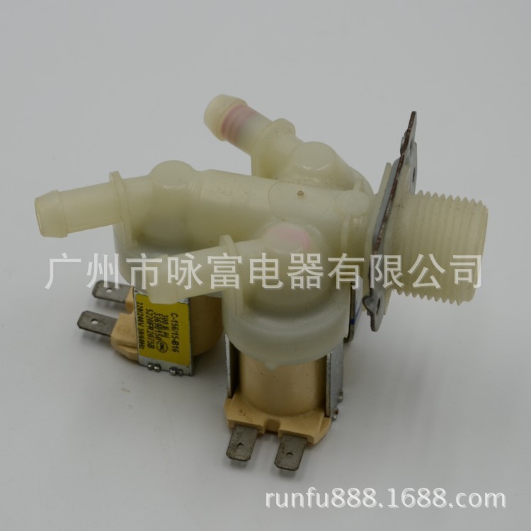 适用于LG洗衣机进水阀5220FR2075B进水电磁阀 洗衣机配件