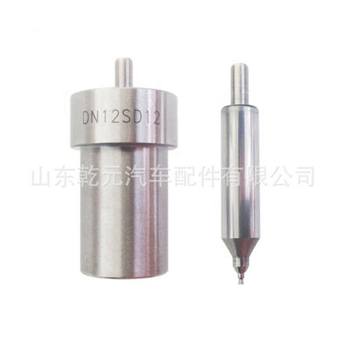 枢轴喷嘴  DN15PD6  093400-5060  DN型油嘴