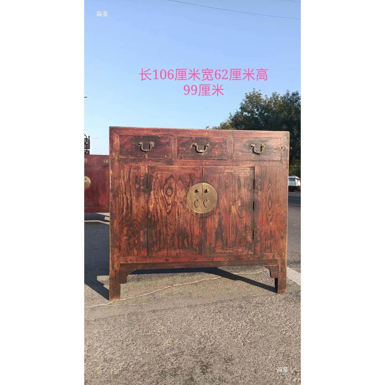 古董老家具老式玄关柜子箱子旧中堂榆木装饰道具摆件民俗老物件
