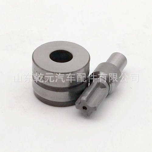 等压阀 2418559046 持续压力阀 42530198