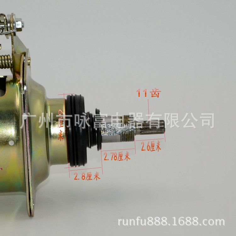 适用于松下TCL金羚小天鹅全自动洗衣机离合器 3701-A减速总成