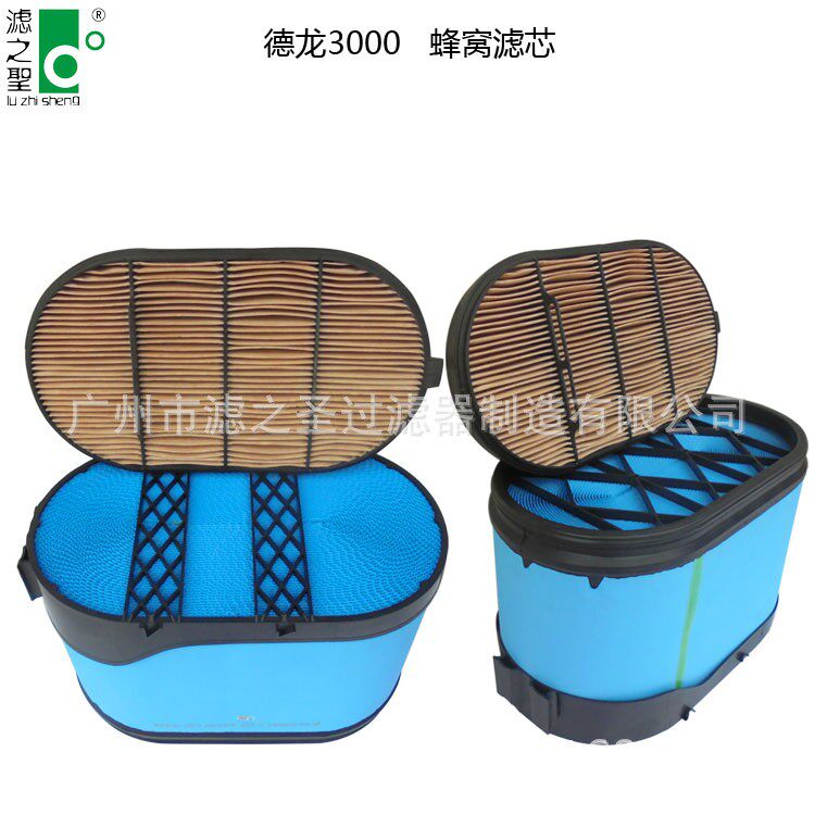 优质德龙3000重汽/轻汽发动机蜂窝空气滤清器 除尘滤芯 厂家直销