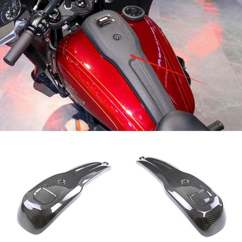 适用哈雷Harley 路威 Low Rider S 摩托车改装配件碳纤维油箱中盖