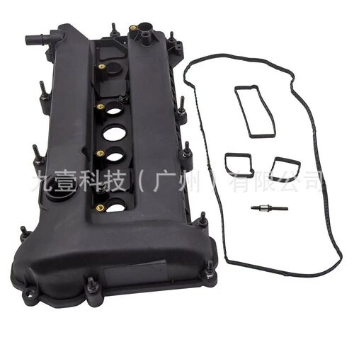 适用福特FOUCS 4S4Z6582D 4S4Z6582CA发动机气门室盖2.0L 2.3L