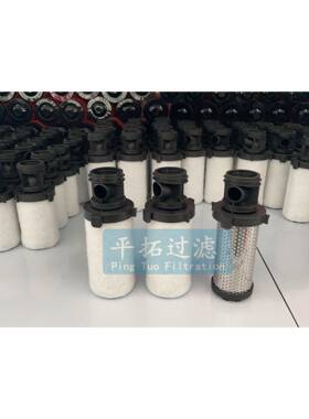 液体过滤器滤芯|AD1E101-01D03V/-WF平拓抗燃油滤芯QTL-250