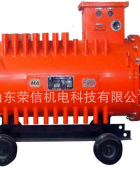 ZBC90/280矿用隔爆型可控硅充电机ZBC90/280矿用隔爆型充电机