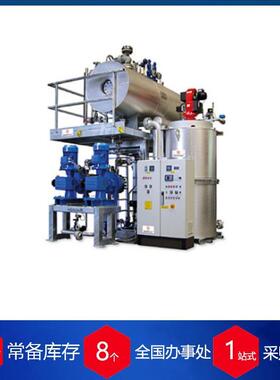 德国gekakonus高压蒸汽锅炉nuk-hp320