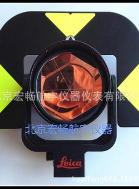 GPR121徕卡全站仪单棱镜用于徕卡棱镜GPR121全金属单棱镜leica