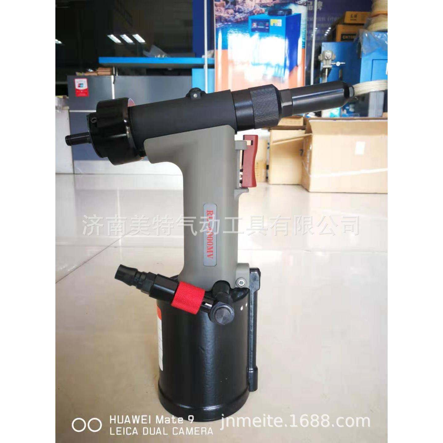 供应罗哥RL-4000MV自吸钉拉铆钉枪拉钉范围3.2mm-5mm,收纳整理,烫衣板及配件,淘宝优惠券,粉丝福利购,淘宝优惠卷