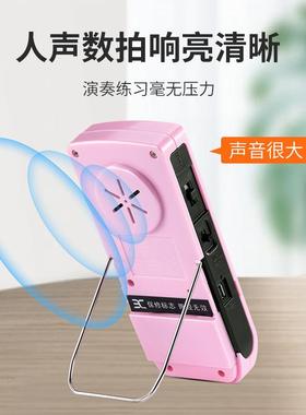 伊诺电子人声节拍器EM-988A钢琴吉他架子鼓古筝小提琴通用可充电