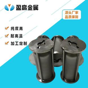 院校实验室异型接口曝气头0.22微米钛曝气头钛棒滤芯