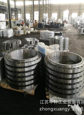 法兰盘现货不锈钢304法兰DN500PN25GB/T9119