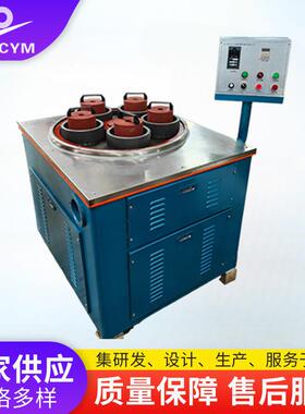 金属平面研磨机不锈钢镜面机械单平面研磨抛光机BCP-DM610EA