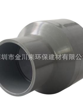 南亚灰色UPVC异径接头DN300*100PVC大小头315*110PVC异径直接