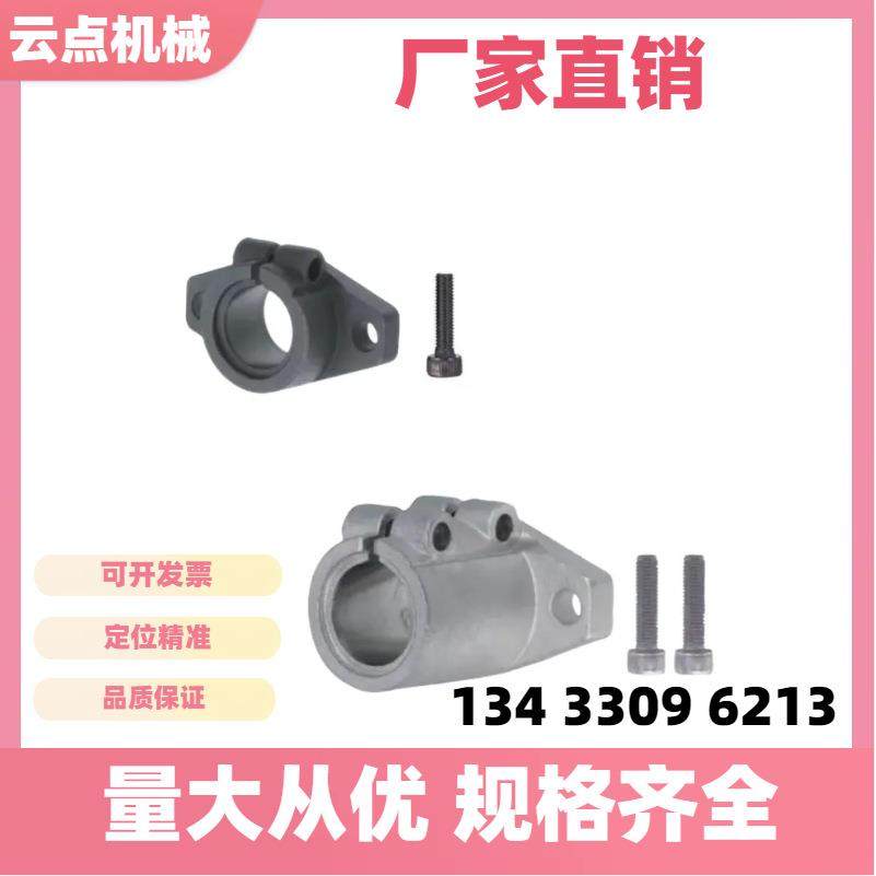 SHFTL20SHFL16SHFDL15SHFDL20SHFDL25SHFDL30SHFDL12SHFDL1510,特色手工艺,其他特色工艺品,淘宝优惠券,粉丝福利购,淘宝优惠卷