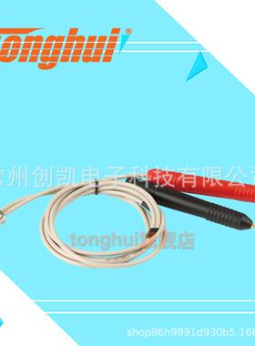 同惠探针型电缆TH26018BTH26018TH26018ATH26019表笔型