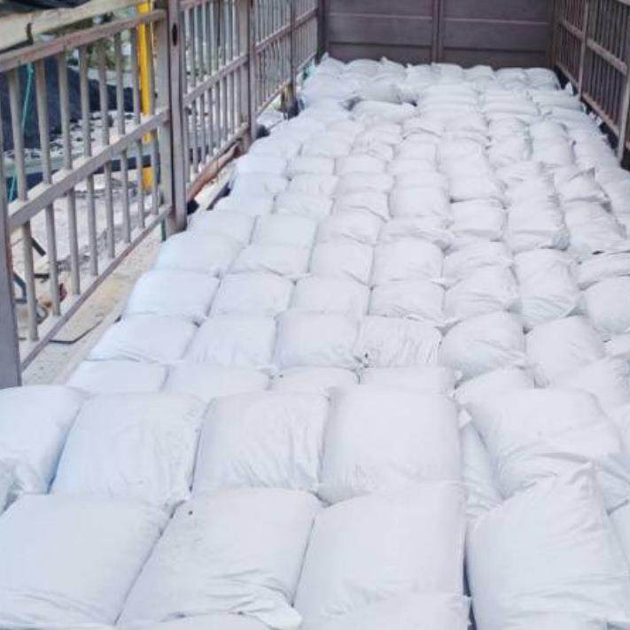 供应冷补沥青混合料革新道路养护工艺型号LB-1025KG/袋,基础建材,透水混凝土,淘宝优惠券,粉丝福利购,淘宝优惠卷