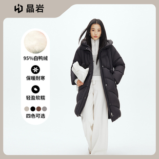 晶岩2025新款羽绒服女款连帽95白鸭绒时尚保暖-7058