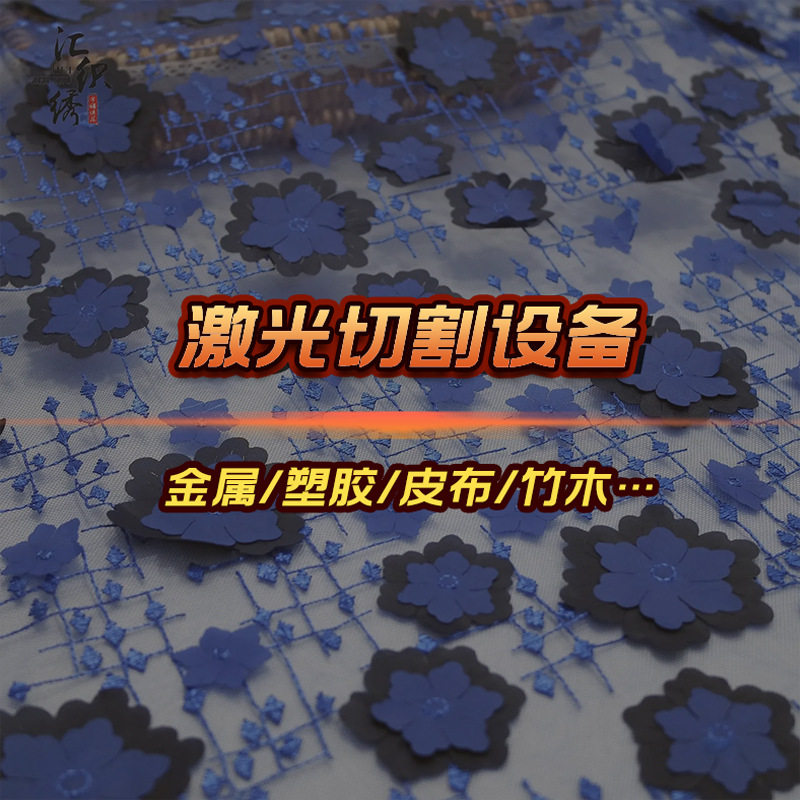 厂家直销智能光纤激光切管机全自动上料闪鳄激光切管机零尾料效率