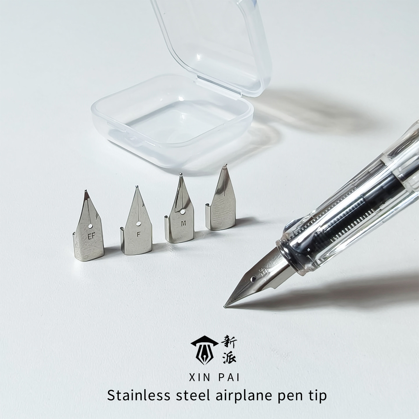 新派钢笔笔尖EF0.38特细学生可擦笔替换笔头通用不锈钢F尖0.5飞机尖M尖0.7加粗硬笔书法美工钢笔弯尖打磨明尖,文具电教/文化用品/商务用品,钢笔,淘宝优惠券,粉丝福利购,淘宝优惠卷