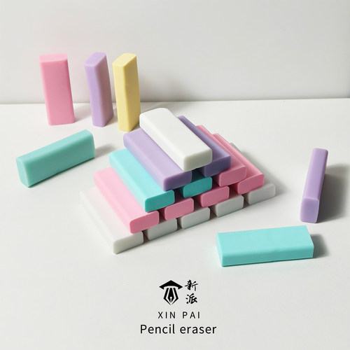 橡皮擦替芯可适配晨光推动橡皮