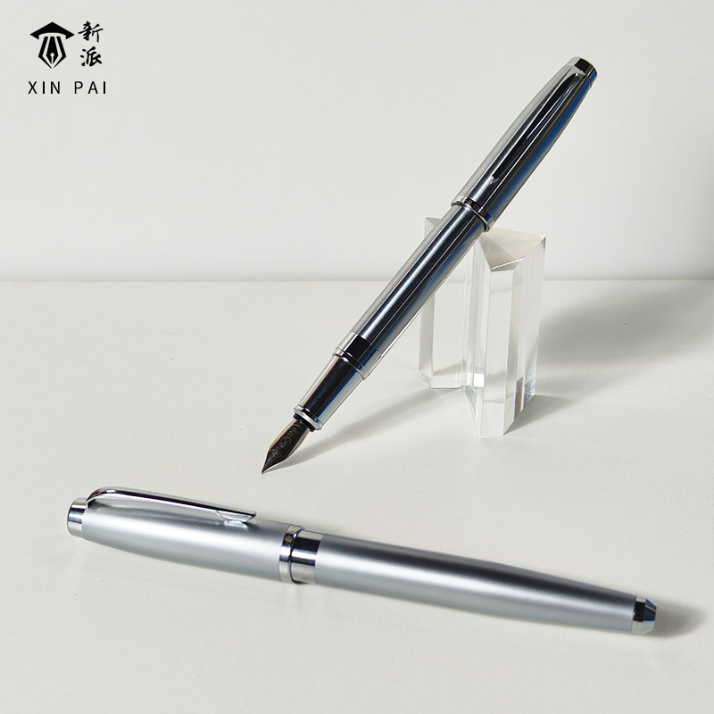 新派钢笔成人用男生高档全钢金属笔练字专用可换墨囊礼盒送老师礼物硬笔书法高级美工老式复古钢笔帅气签字笔