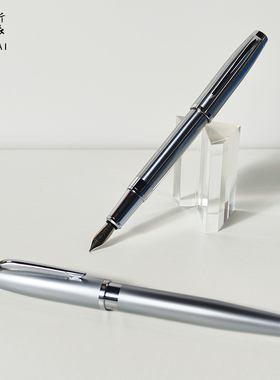 新派钢笔成人用男生高档全钢金属笔练字专用可换墨囊礼盒送老师礼物硬笔书法高级美工老式复古钢笔帅气签字笔