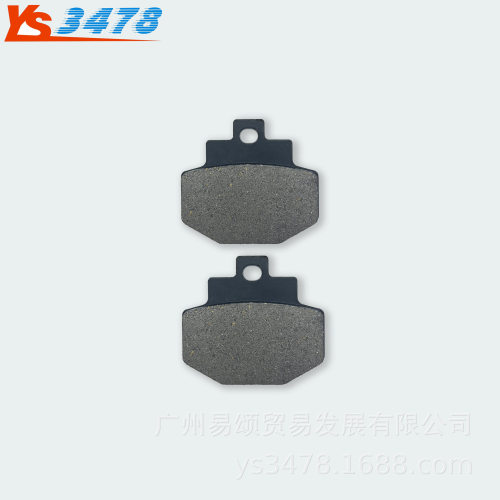 适用VESPA维斯帕 GTV 150/250/300/946 GTS 250/300 后刹车片