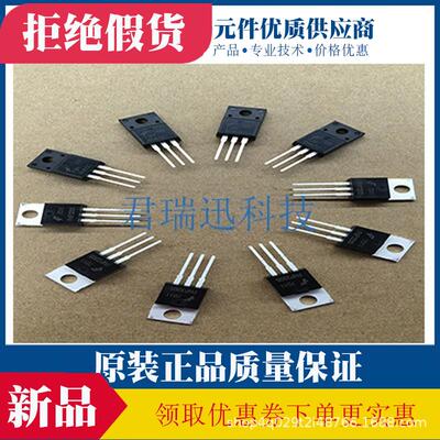 三极 场效应管 1专00N07 FHP100N07 电管车控制器用 10UQM0A动 70