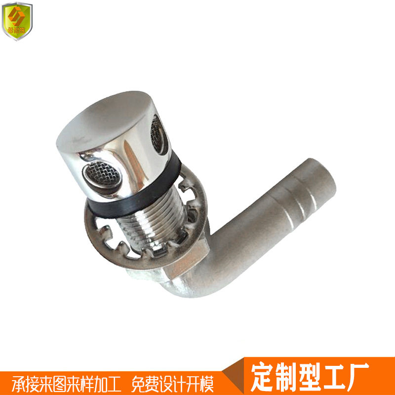 船用通风管透气口出排风气口管栓孔不锈钢M16弯管五金配件快游艇