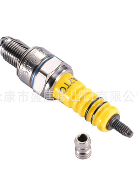 黄色A7TC 1个摩托车火花塞50cc 70cc 90cc 110cc电喷启动