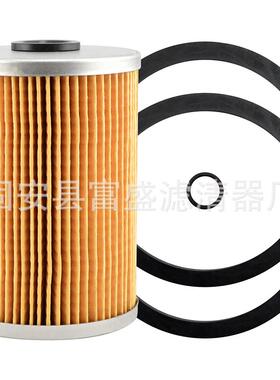 供应PF8116610-72-8600P560501106728600KS590FF205PF81166油滤8