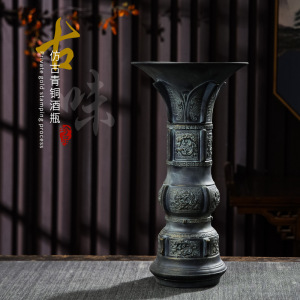 景德镇陶瓷酒坛子 3斤装仿古青铜器空酒瓶酒柜装饰摆件酒具三斤装