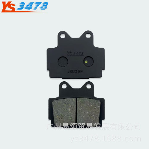 适用雅马哈 FZX250 Zeal 91-92年FZX 250 FZX250Zeal前后刹车片