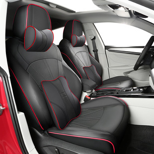 全包围坐垫 轿车一车一版 大众凌度L五座专车专用汽车座套四季 皮款