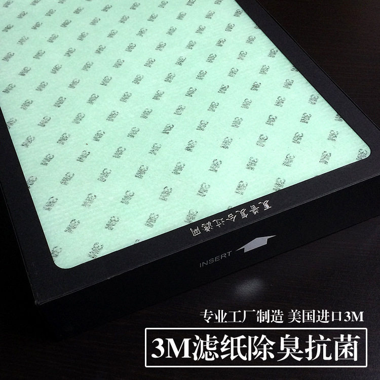 适用夏普FU-40SAW/B/W240S/S40H空气净化器滤芯全套复合过滤网