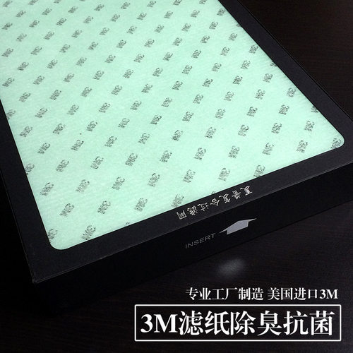 适用夏普FU-40SAW/B/W240S/S40H空气净化器滤芯全套复合过滤网