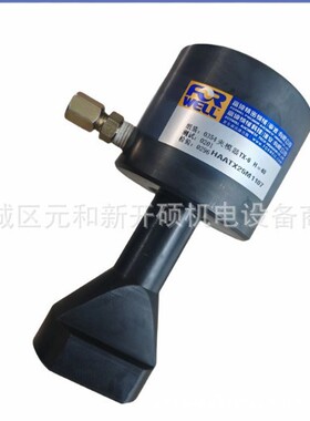 富伟FORWELL夹模器TX-4/H=40举模器DL-28-1200夹模器TFL-1 TX-6