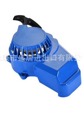 2冲47/49cc-手拉启动器铝蓝色带螺丝替换2冲程ATV迷你越自行车