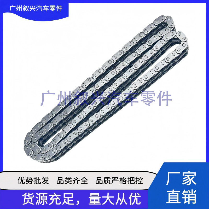 LR022847双排正时链条左边 适用路虎揽胜行政运动柴油4.4正时套件