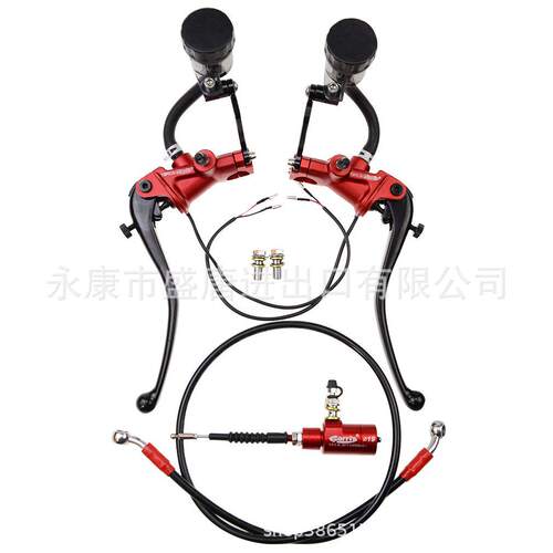 GOOFIT 22mm摩托车改进液压制动液压泵离合器杆套件带储液罐红色
