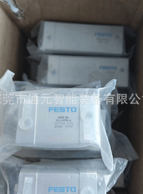 费斯托紧凑气缸ADN-12-10-I-P-A/ADN-12-15-I-P-A/ADN-16-15- A-P