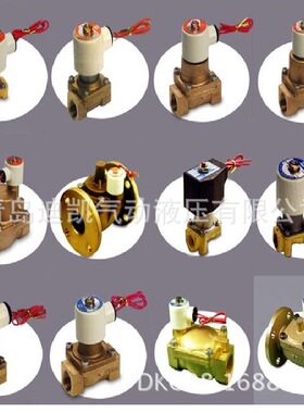 TKC电磁阀SNV2W05S/SNV2W04ML多种口径规格2S050-15咨询联系