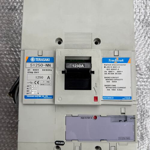 议价寺崎TERASAKI 塑壳断路器S1250-NN，125可维修