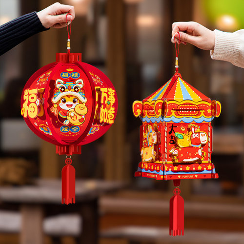 新年小灯笼挂饰马年新款2026儿童