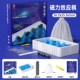 亲子互动桌面玩具磁力效应棋