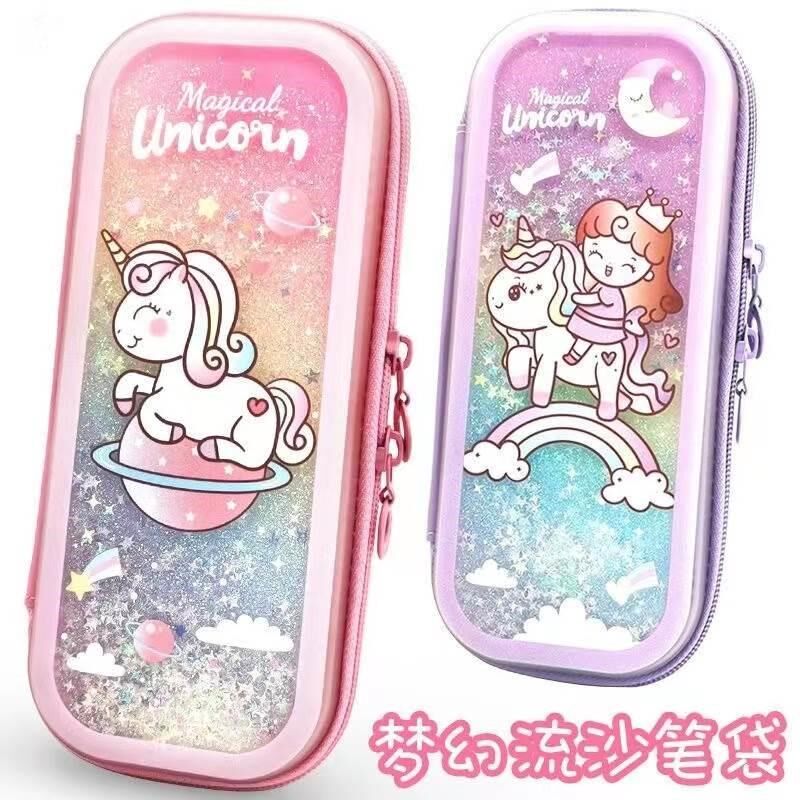 文具盒笔袋女生韩版简约可爱流沙笔盒小学生大容量铅笔盒文具袋女