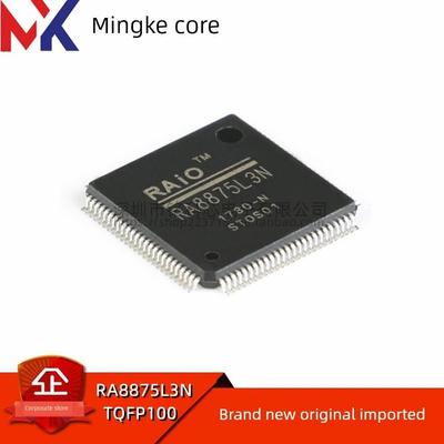 全新原装Ra8875L3N Ra8875L3 Ra8875 Tqfp100引脚液晶控制芯片