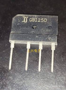 GBI25D整流桥整流器 25A
