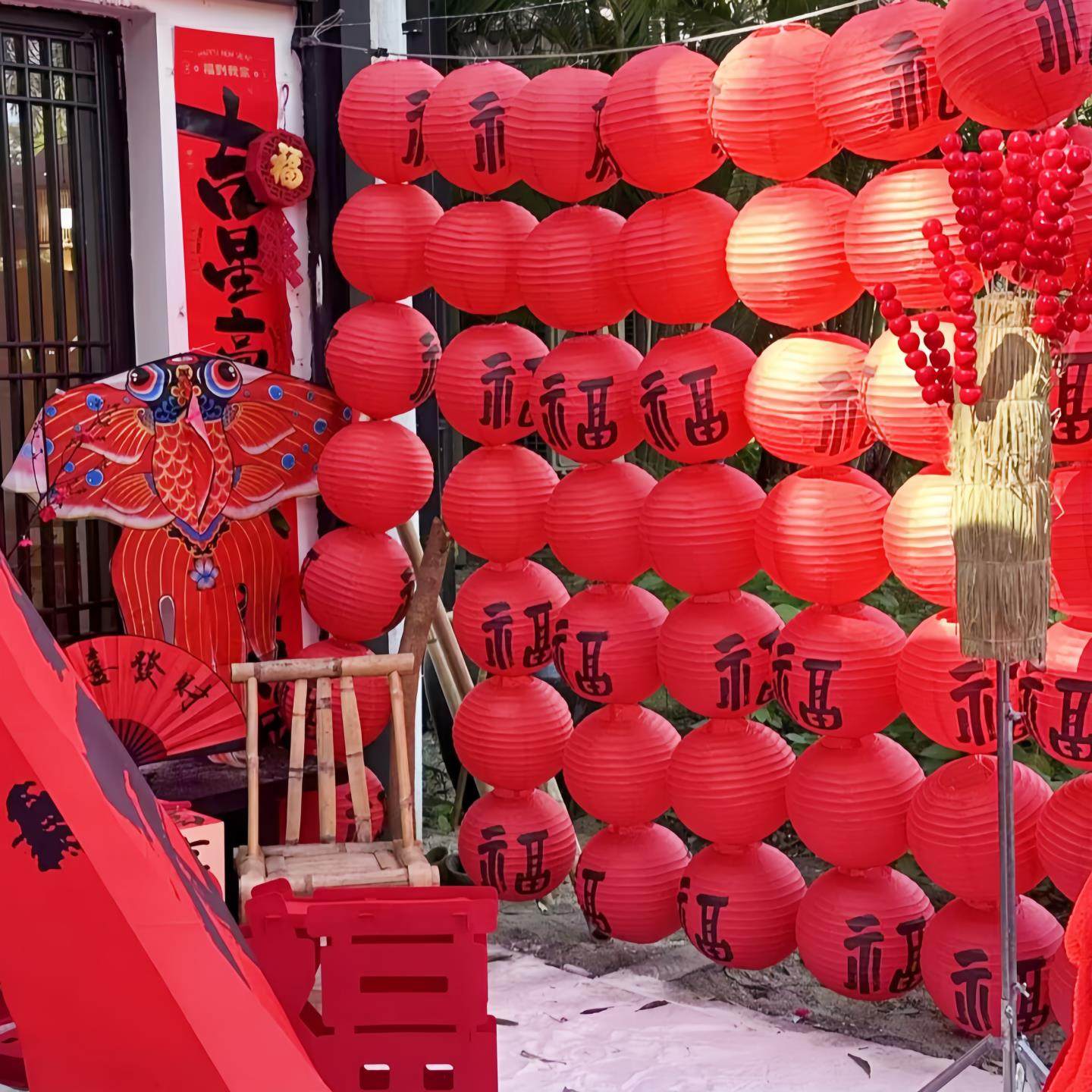 新年红色福字纸灯笼挂饰元旦春节店铺庭院古风场景装饰挂件灯罩,节庆用品/礼品,灯笼,淘宝优惠券,粉丝福利购,淘宝优惠卷